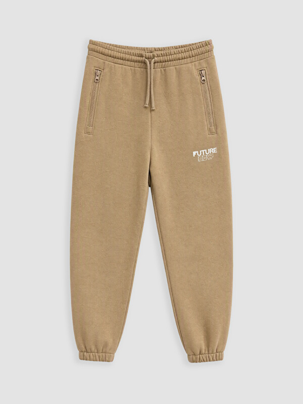 LCW Kids Boy Beige Sweatpants