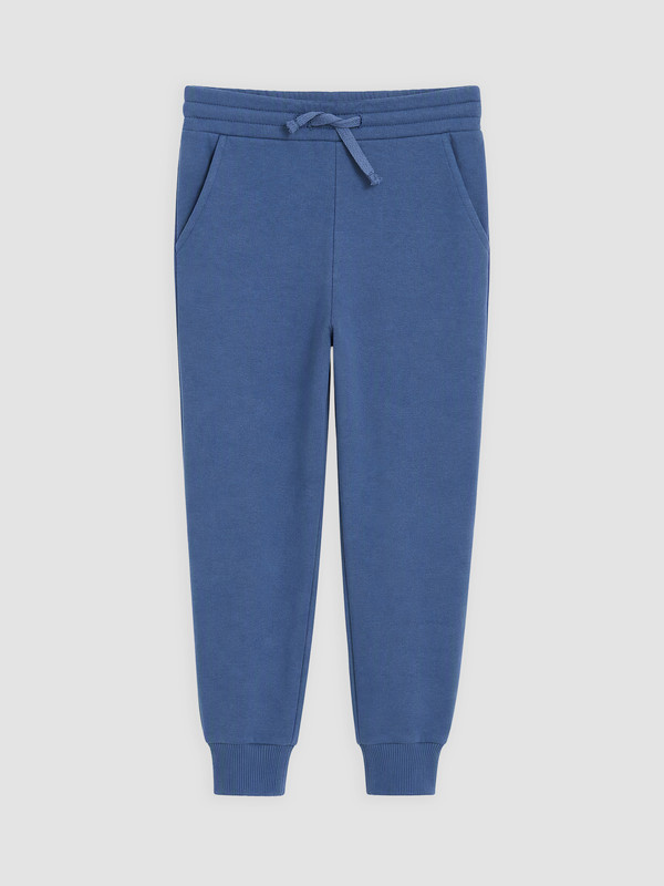 LC WAIKIKI Erkek Çocuk Jogger Eşofman Altı