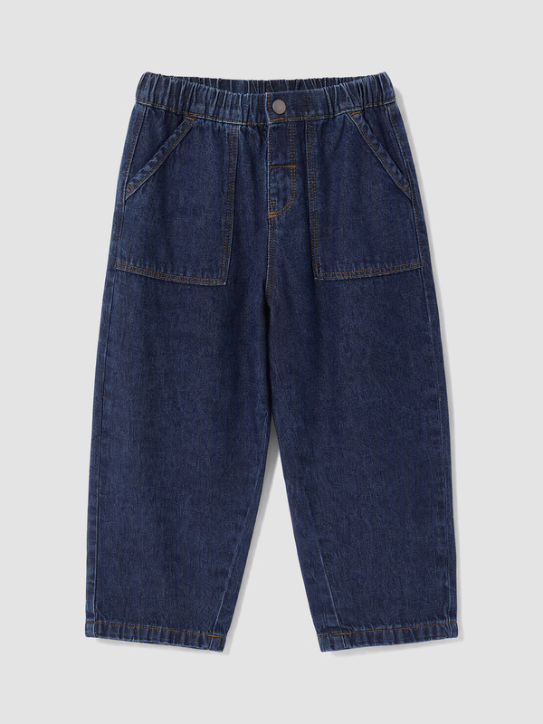 LCW baby Erkek Bebek Jean Pantolon