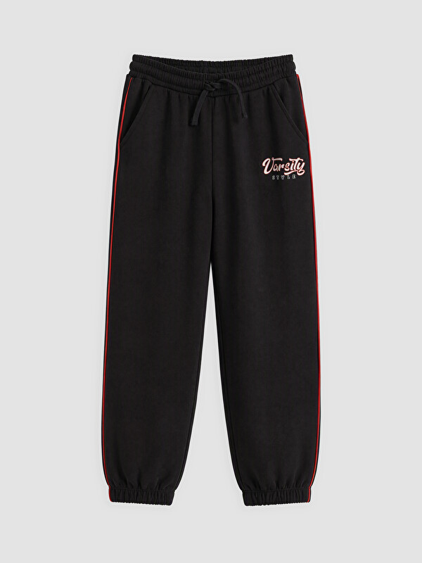 LC WAIKIKI Erkek Çocuk Jogger Eşofman Altı
