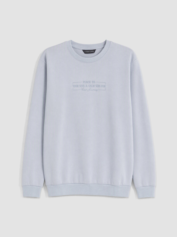 LCWAIKIKI Classic Bisiklet Yaka Baskılı Erkek Sweatshirt