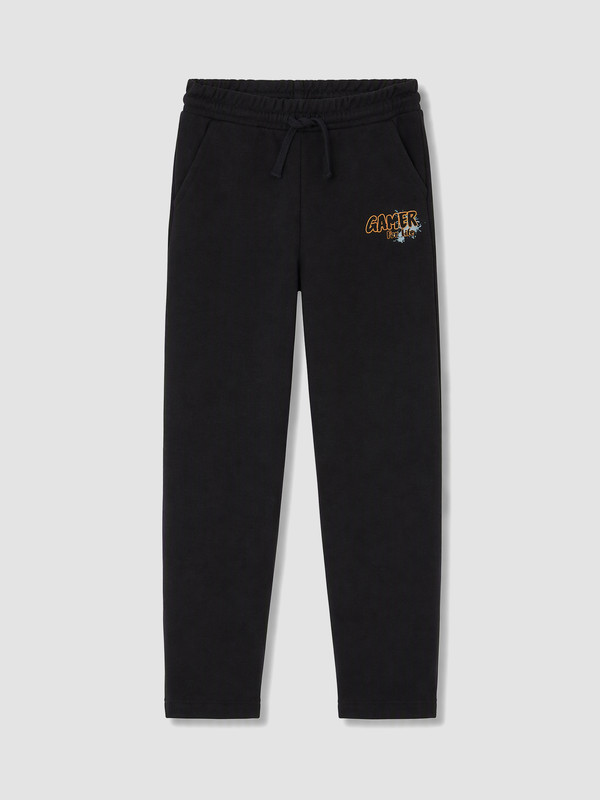 LC WAIKIKI Erkek Çocuk Jogger Eşofman Altı