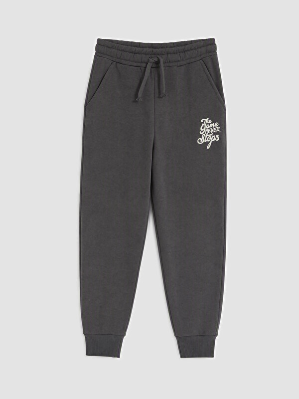 LC WAIKIKI Baskılı Erkek Çocuk Jogger Eşofman Altı