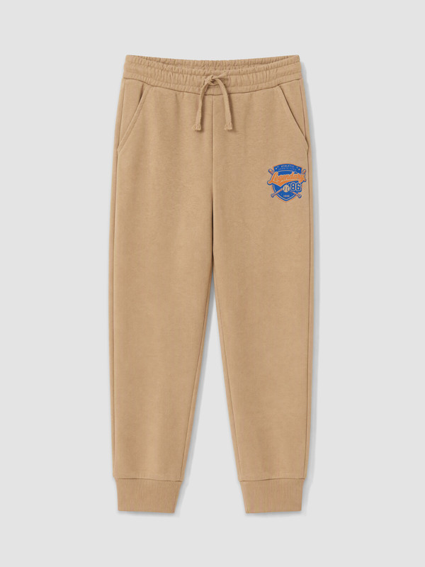 LC WAIKIKI Erkek Çocuk Jogger Eşofman Altı