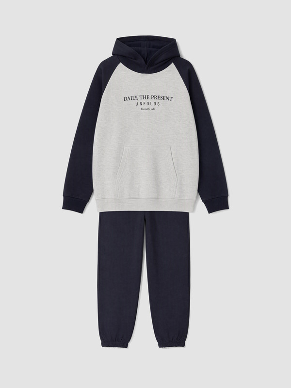 LC WAIKIKI Boys' Thick Tracksuit Set