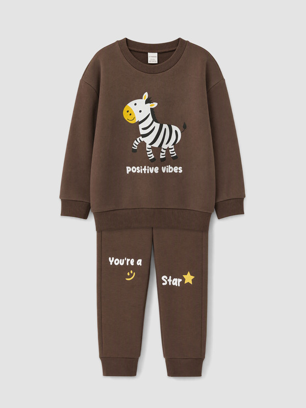LC WAIKIKI Zebra Baskılı Erkek Çocuk Takım