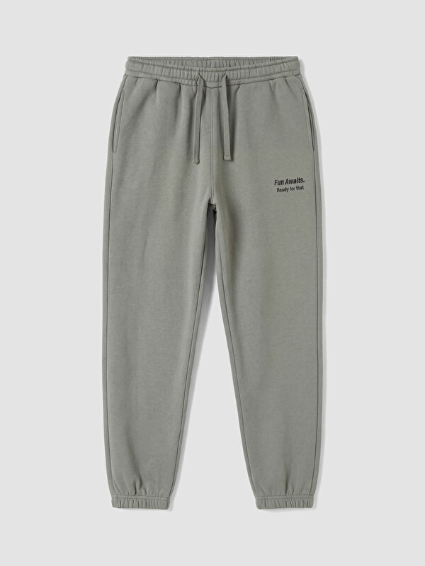 LCW Kids Boy Khaki Jogger Sweatpants