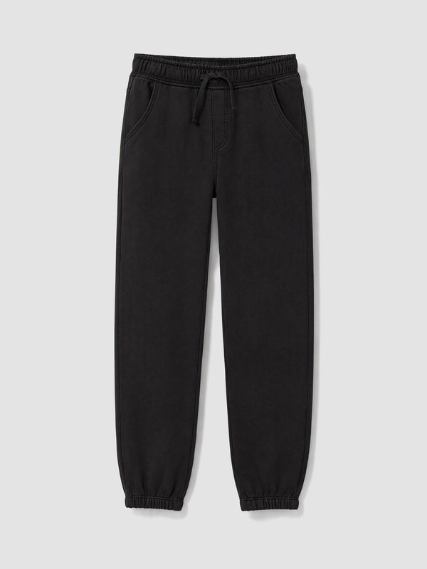 LCW Kids Erkek Çocuk Jogger Jean Pantolon