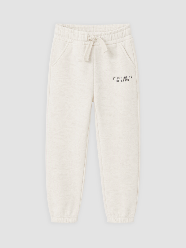 LCW Kids Çocuk Jogger Eşofman Altı