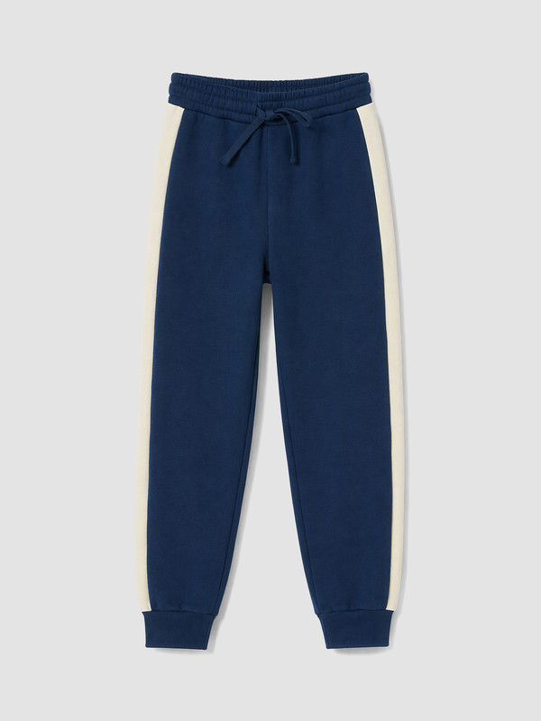 LCW Kids Boy Navy Jogger Sweatpants