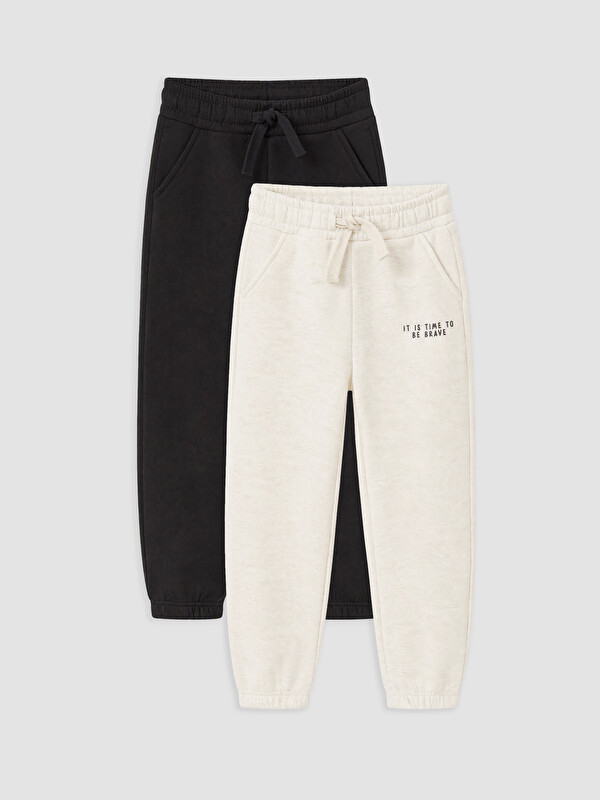LCW Kids Boy White Jogger Sweatpants