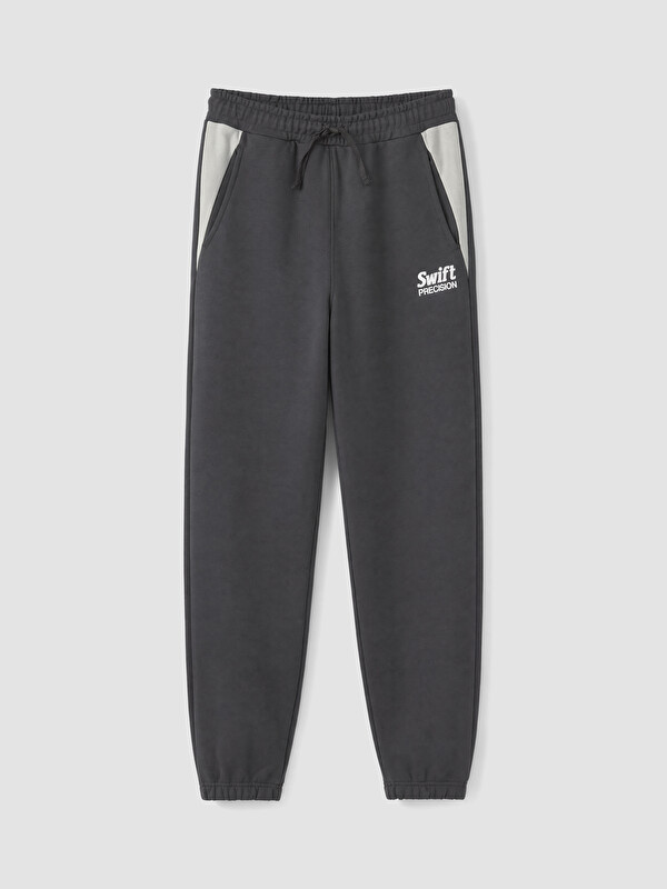 LCW Kids Baskılı Erkek Çocuk Jogger Eşofman Altı