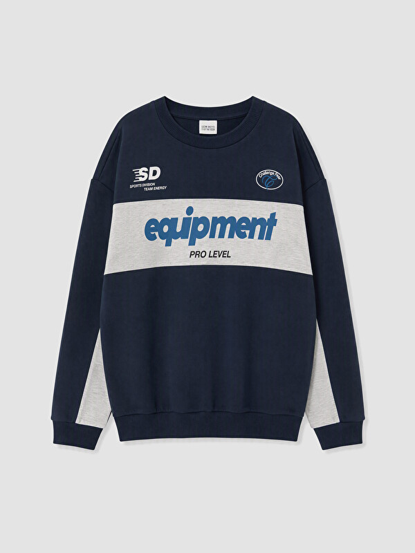LCW Kids Baskılı Erkek Sweatshirt
