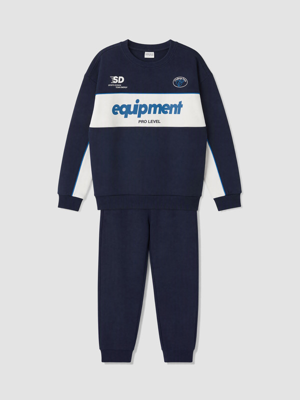 LCW Kids Printed Boys' Thick Set