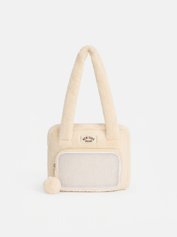 LCW ACCESSORIES Pelüş Kız Çocuk Omuz Çantası