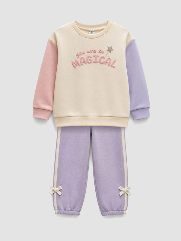 LCW Kids Baskılı Kız Çocuk Kalın Takım