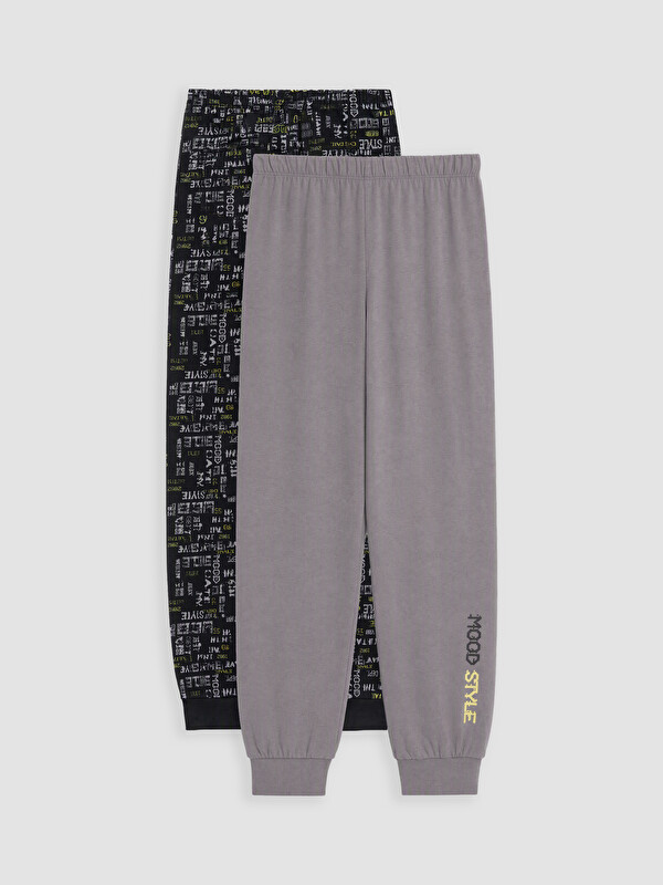 LCW Kids Desenli Erkek Çocuk Pijama Alt 2'li