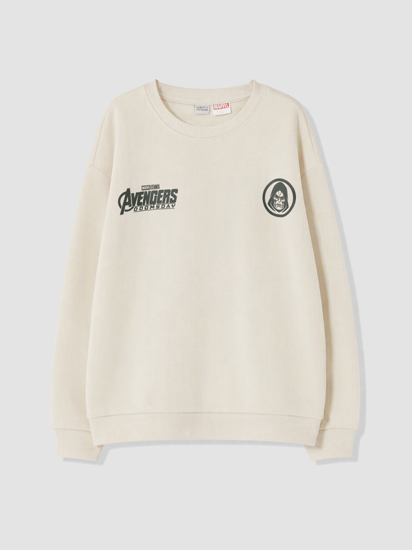 LCW Kids Djalë Bezhe Sweatshirt