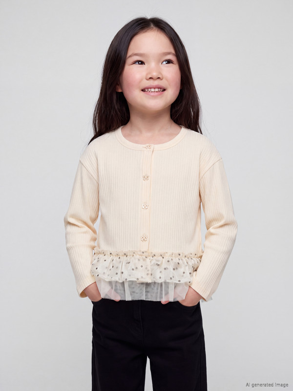 LCW Kids Tulle Detailed Girls' Cardigan