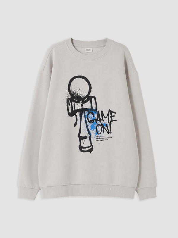 LCW Kids Printed Boys' Thick Sweatshirt