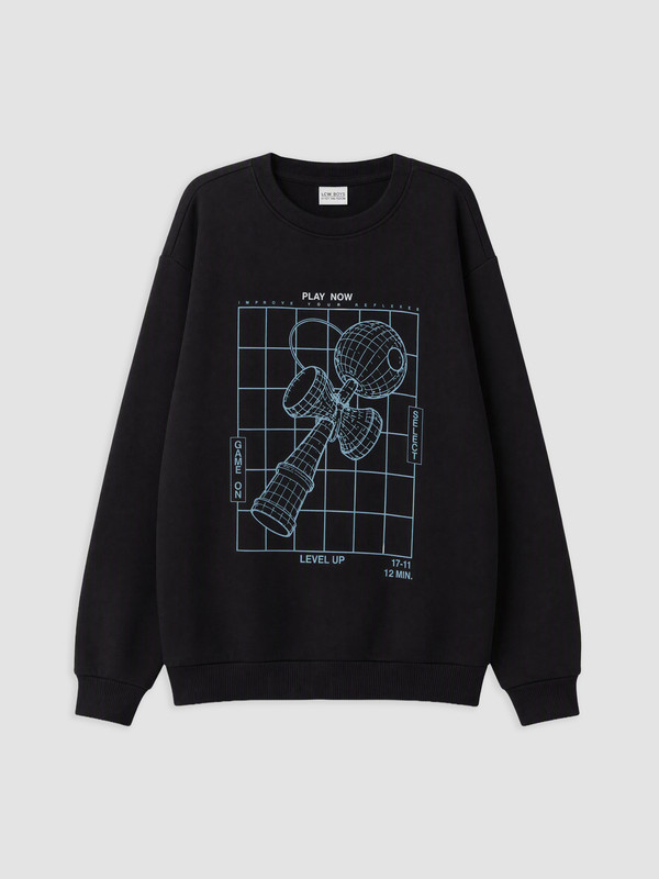 LCW Kids Printed Boys' Thick Sweatshirt