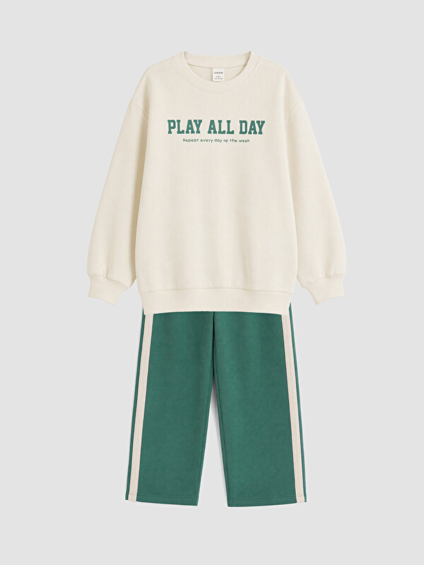 LCW Kids Boy Beige Tracksuit Set
