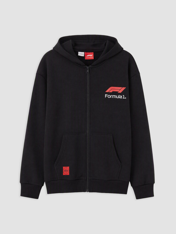 LCW Kids Erkek Çocuk Formula 1 Kalın Fermuarlı Sweatshirt