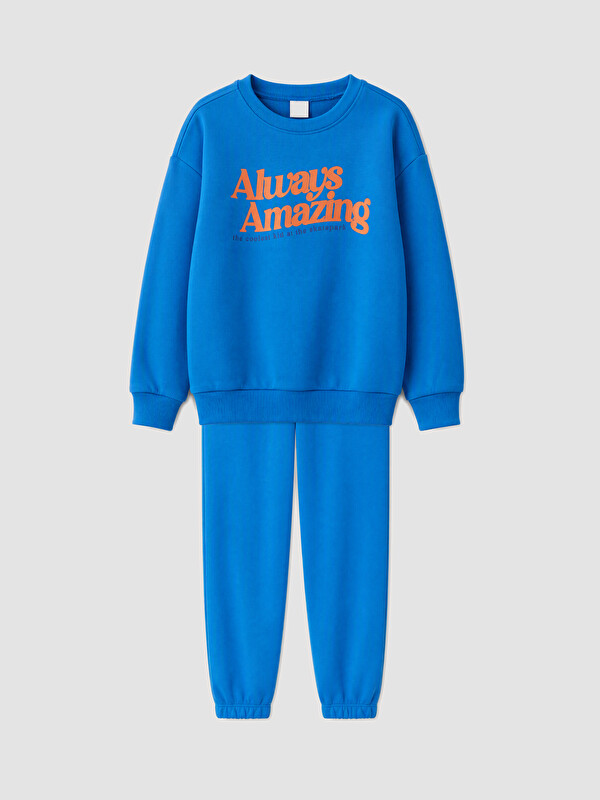 LCW Kids Printani set za dječake