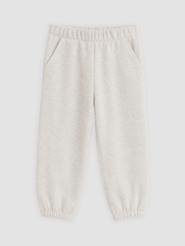 LCW baby Erkek Bebek Jogger Eşofman Altı