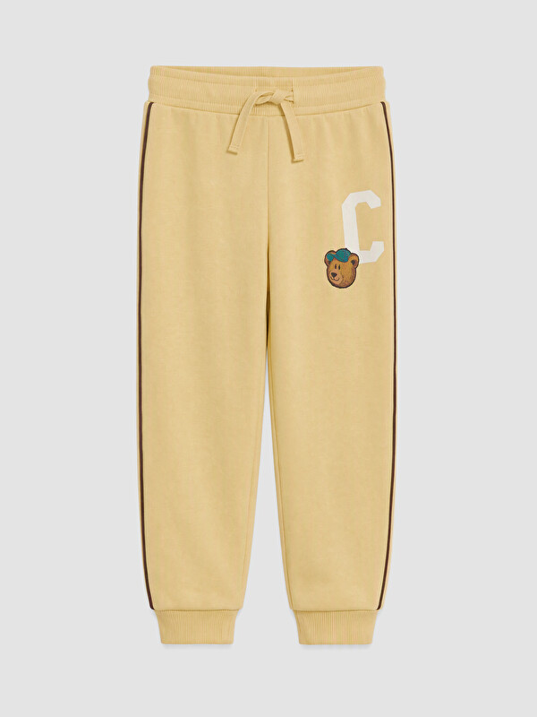 LCW Kids Pantaloni De Trening Jogger Imprimați Pentru Băieți