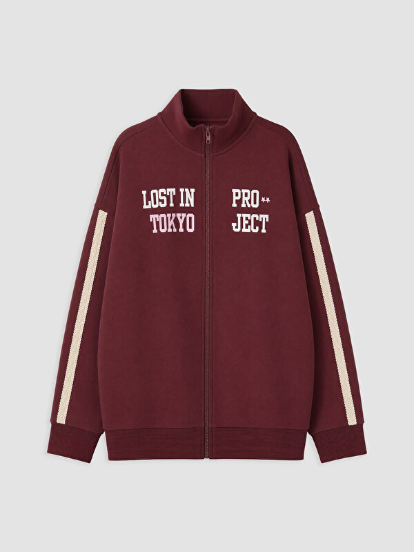 LCW Kids Kız Çocuk Kalın Fermuarlı Sweatshirt