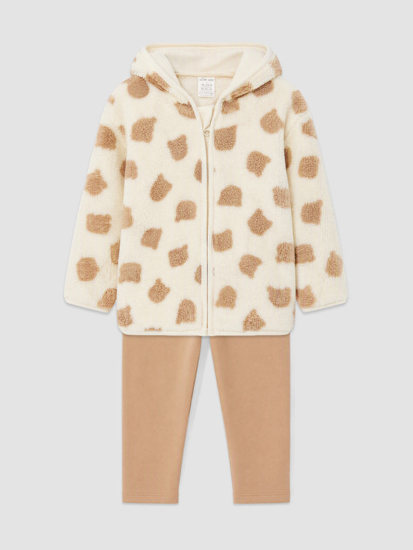 LCW baby Baby Boy Beige Set