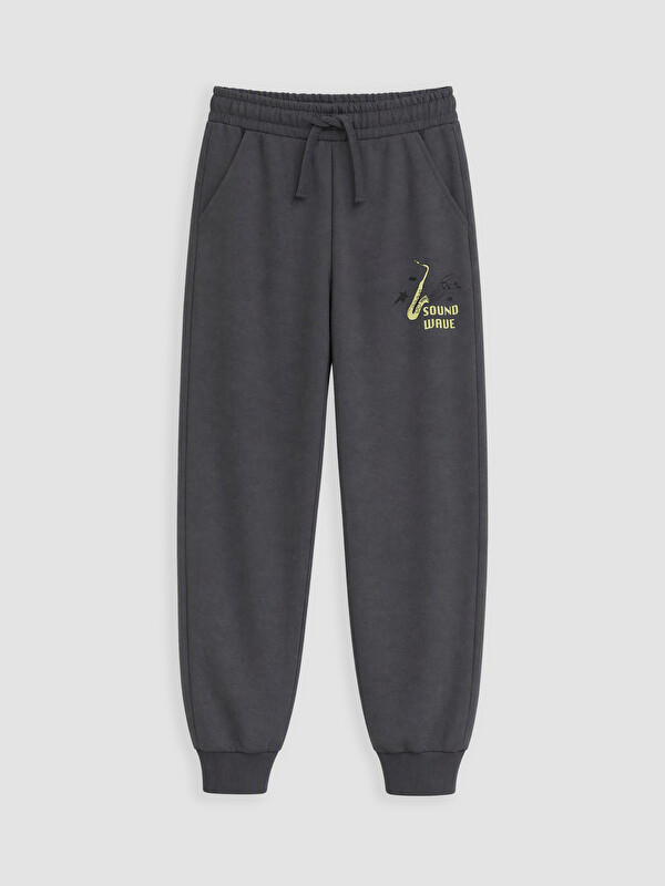 LC WAIKIKI Baskılı Erkek Çocuk Jogger Eşofman Altı