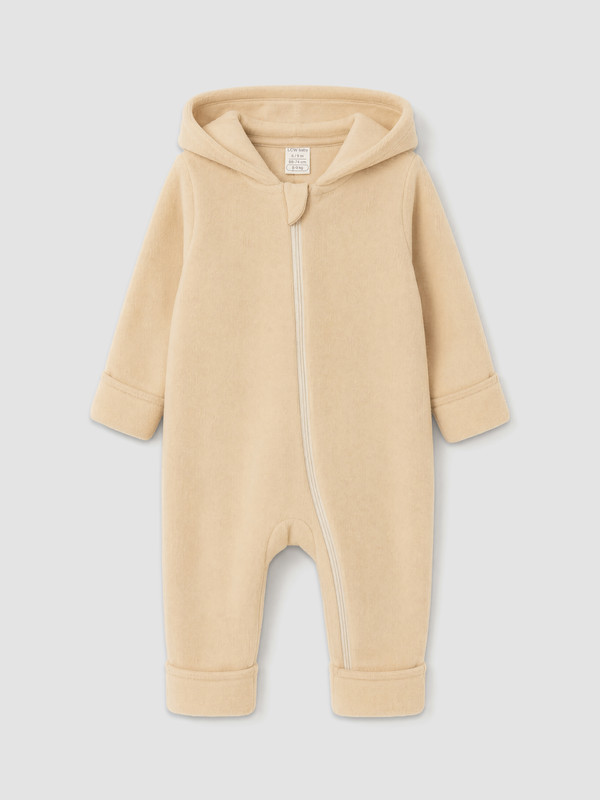 LCW baby Kapüşonlu Erkek Bebek Polar Tulum