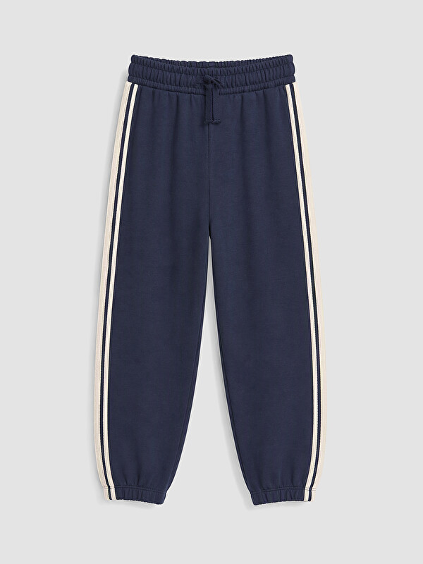 LCW Kids Striped Boys' Jogger Sweatpants