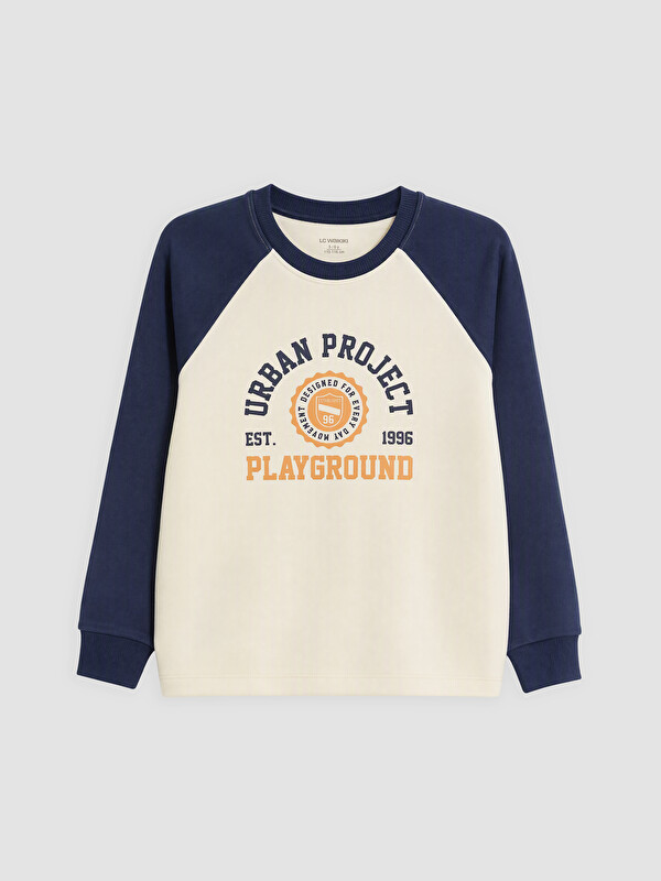 LCW Kids Djalë Bezhe T-shirt