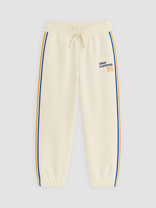 LCW Kids Pantaloni de trening jogger Bej Băiat