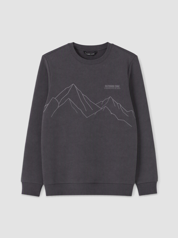 LCWAIKIKI Classic Baskılı Erkek Sweatshirt