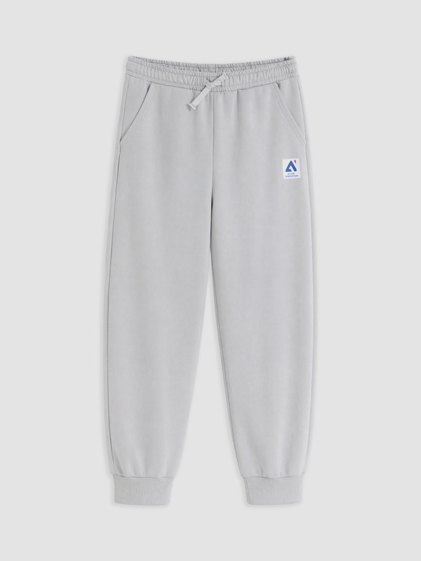 LCW Kids Erkek Çocuk Jogger Eşofman Altı