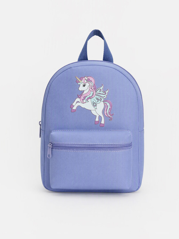 LCW ACCESSORIES Girl Lilac Backpack