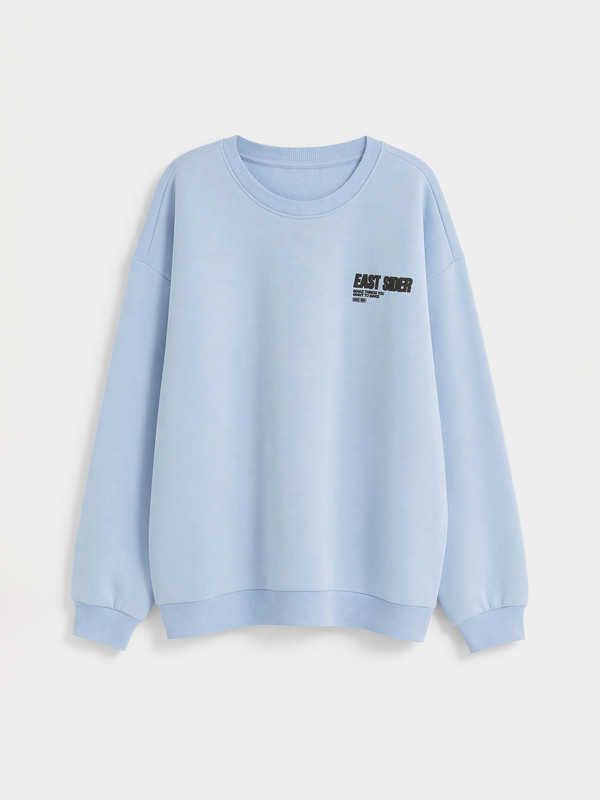 LCW Kids Crew Neck Boys' Thick Sweatshirt