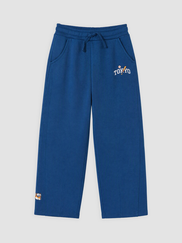 LCW Kids Boy Petrol Sweatpants
