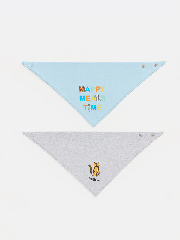 LC WAIKIKI Printed Boys' Baby Bib 2 Pack