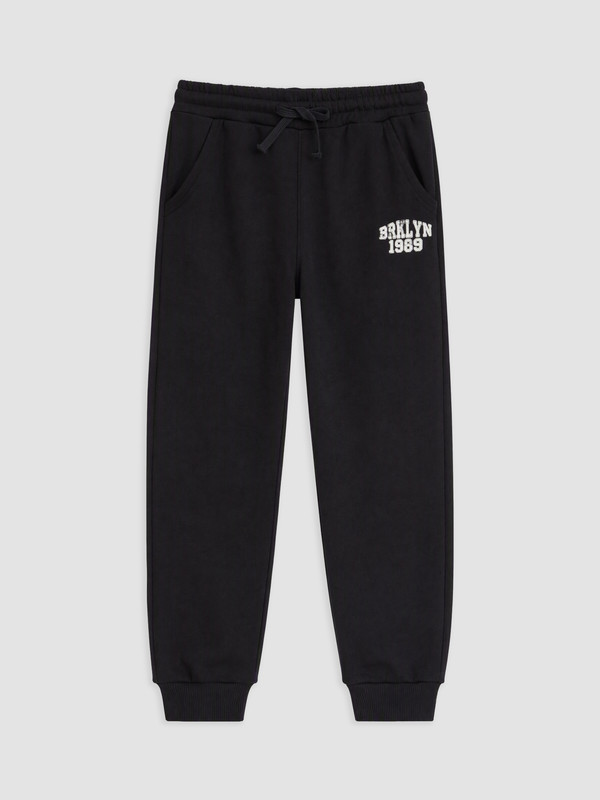 LC WAIKIKI Boys' Printed Jogger Sweatpants