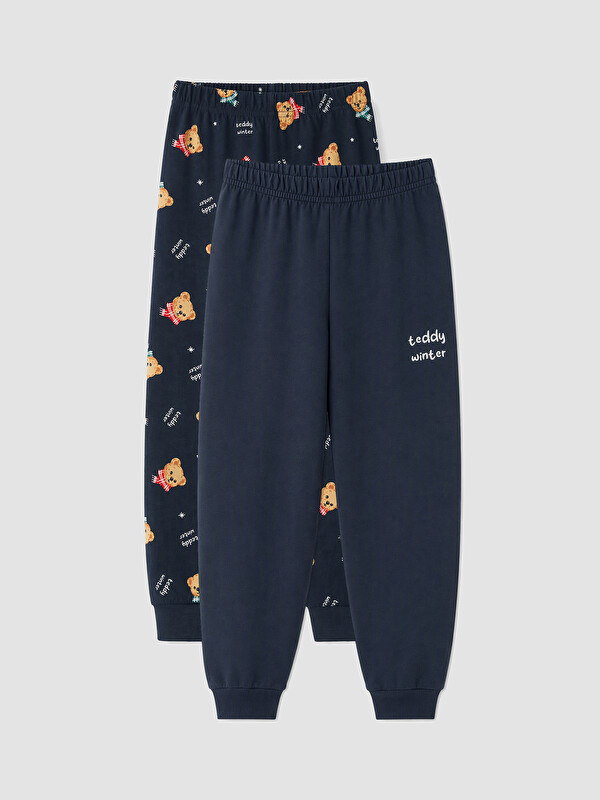 LCW Kids 2 Pack Patterned Boys' Pyjamas Bottoms