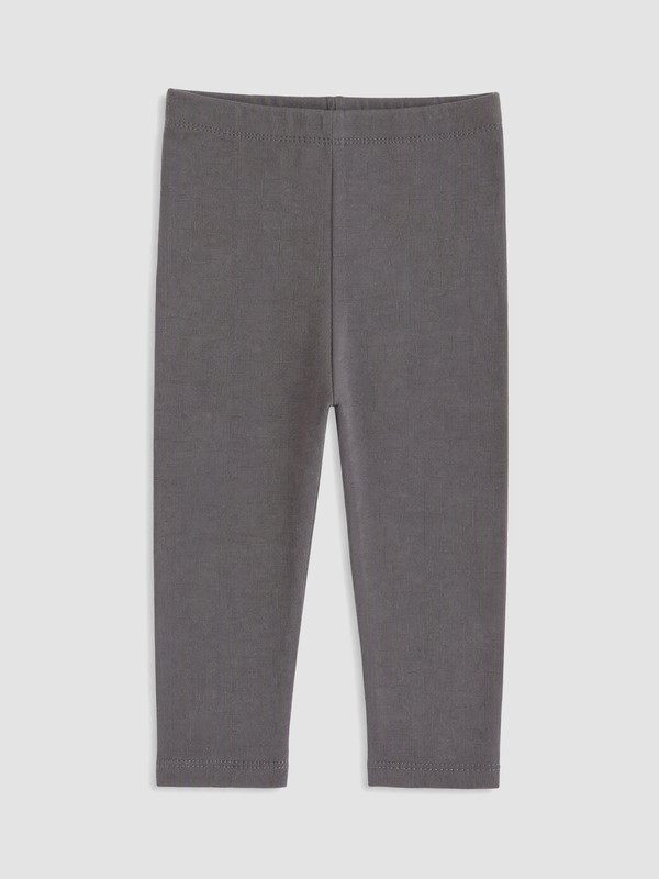 LC WAIKIKI Boy Brown Pyjama Bottoms
