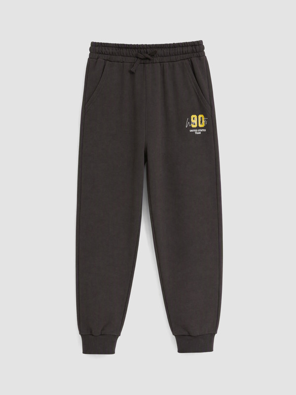 LCW ECO Erkek Çocuk Jogger Eşofman Altı