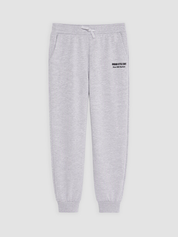 LC WAIKIKI Pantallona sportive jogger për djem