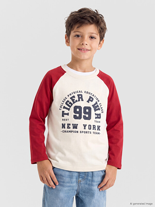 LCW Kids Момче Бежово Тениска