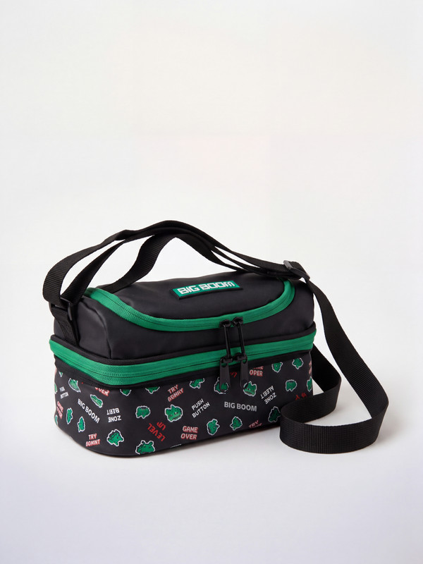 LCW ACCESSORIES Boys' Lunch Box